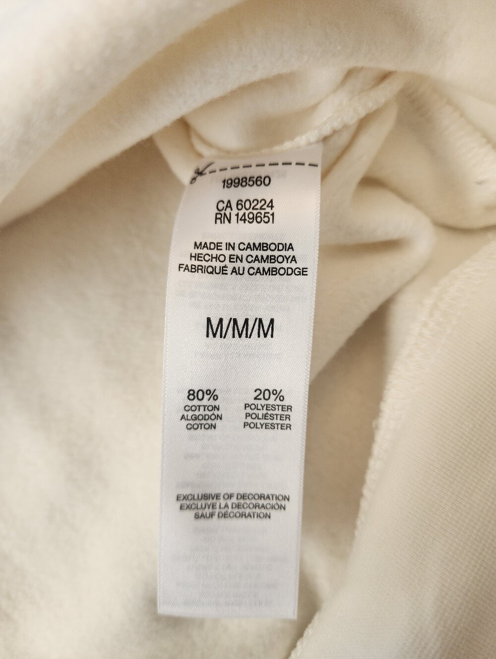 Esprit Cream Womens Sweatshirt with Multicolor Embroidered Logo Size M NWT - Picture 6 of 8